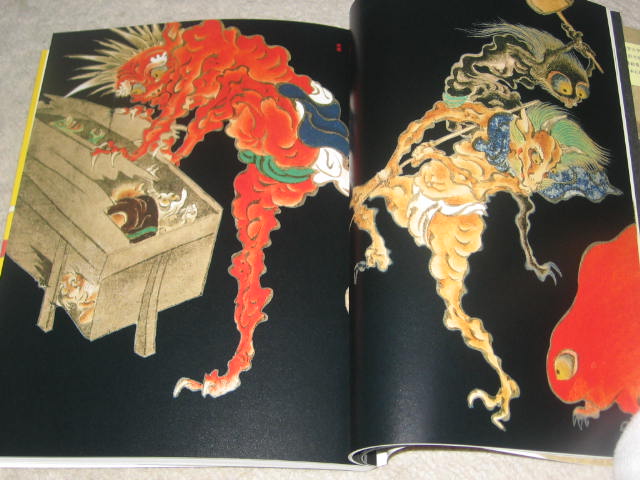 Tattoo Reference Japanese Traditional Ghost Book Y  