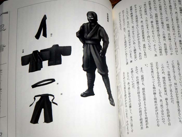 an overview of the japanese samurai 2018-8-18 timeline and history overview japan and china go to war the japanese win and gain territory including taiwan during this time the samurai,. an overview of the japanese samurai 2018-8-18 timeline and history overview japan and china go to war the japanese win and gain territory including taiwan during this time the samurai,.